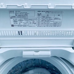 ♦YAMADA 洗濯機【2023年製】YWM-T60H1の画像