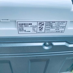♦YAMADA 洗濯機【2023年製】YWM-T60H1の画像