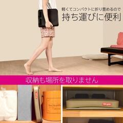 ストレッチボードの画像