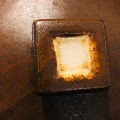 有田焼き　土鍋の画像