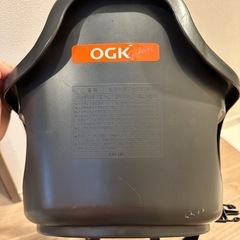 自転車用フロントチャイルドシート OGK FBC-003の画像