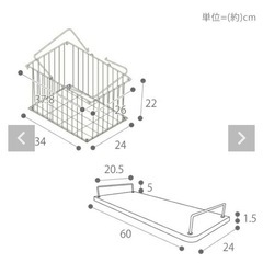 ランドリーラック 洗濯機 収納 つっぱり グレーの画像