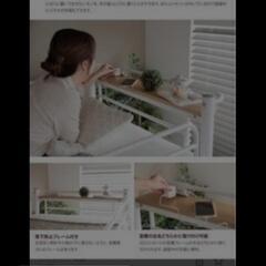 お話し中ロフトベッドの画像