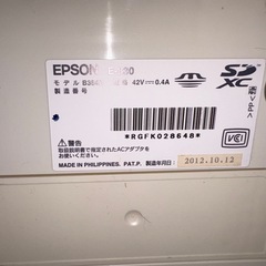 EPSON カラリオ　2012年製　の画像