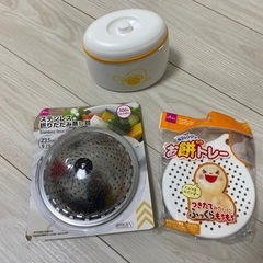キッチンツール　まとめ売りの画像