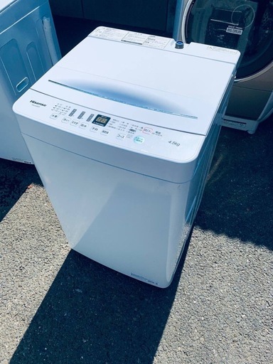 ♦️Hisense全自動電気洗濯機 【2020年製 】HW-E4503