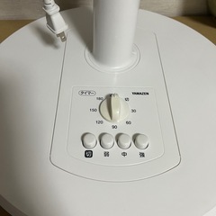 決まりました。扇風機【動作問題なく使用できます】の画像