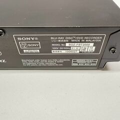 ソニー/SONY BDレコーダー BDZ-FBT2000 2019年製 2TB 4Kの画像