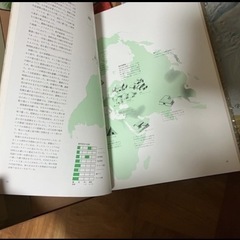 色々大地図の画像