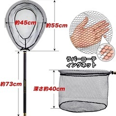 釣り　たも網　JINKING玉ノ柄500 　の画像