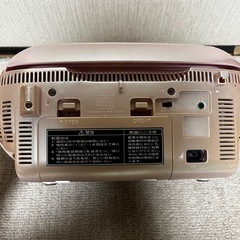 ラジカセ　TOSHIBA ピンクの画像