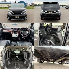 ヴェルファイア 2.4ZプラチナセレクションⅡ 4WD ダウンサスの画像