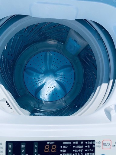 ♦Hisense 全自動電気洗濯機【2024年製】HW-K45E