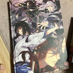 剣が君の画像