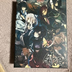 剣が君の画像