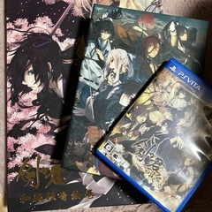 サムネイル