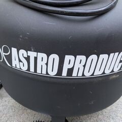 アストロプロダクツ 静音エアコンプレッサー 30L エアホース付きの画像