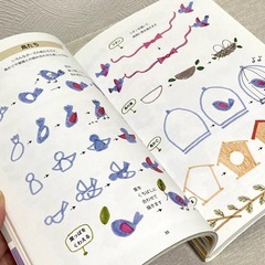 イラスト　2冊セットの画像