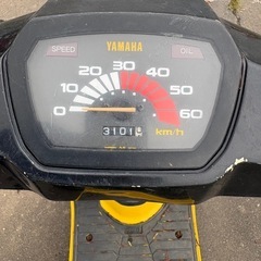 (取り引き中)YAMAHA ジョグ JOG 27V ペリカンジョグの画像