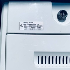 ♦YAMADA 洗濯機【2023年製】YWM-T60H1の画像