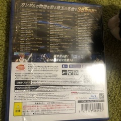 ps4 Gジェネクロスレイズ　　スペシャルエディションの画像