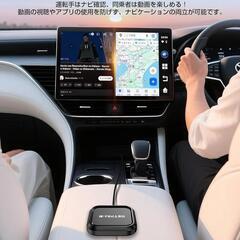 Android/CarPlay ワイヤレスアダプターの画像