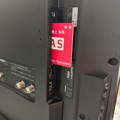 🔥値引き可能🔥【‼️特典付き‼️】SONY 2019年製 液晶テレビ 32型の画像