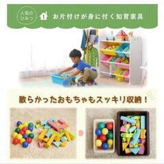 アイリスオーヤマ おもちゃ箱 天板付き ブラウン 幅86.3×奥行34.8×高さ79.5cm キッズ トイハウスラック TKTHR-39の画像