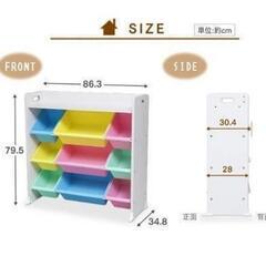 アイリスオーヤマ おもちゃ箱 天板付き ブラウン 幅86.3×奥行34.8×高さ79.5cm キッズ トイハウスラック TKTHR-39の画像