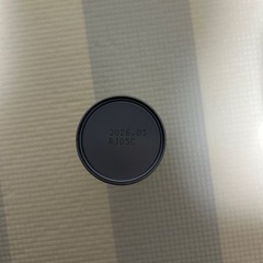 ほほえみ らくらくキューブ  らくらくミルクの画像