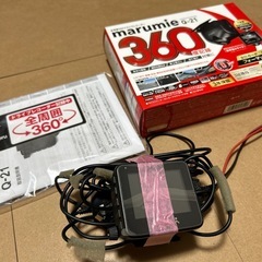 yupiteru marumieQ-21 360°ドライブレコーダーの画像