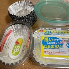 キッチンセット　お弁当　仕切　カゴ　ざる　ステンレス容器　タッパーの画像