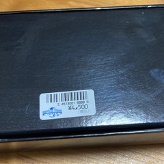 USJ購入　ハリーポッター杖の画像