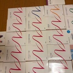 娘が看護大学で使ってた本　10万円以上の画像