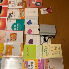 娘が看護大学で使ってた本　10万円以上の画像