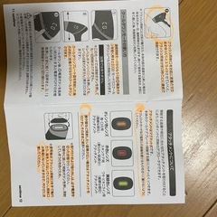 未使用品】icedaney 最強ムダ毛機器。メンズ”ムダ毛機器ランキングNO1