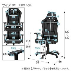 ニトリ ゲーミングチェア&デスクの画像