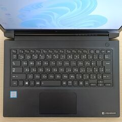 【軽量】ノートパソコン東芝 dynabook S73/DP 8世代 i5 SSD 256GB メモリ 16GB Windows11 Office付き 96の画像