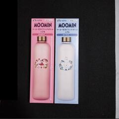 【未使用品】ムーミン　マーカー付きドリンクボトル　２種セット　ミイの画像