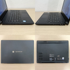 【軽量】ノートパソコン東芝 dynabook S73/DP 8世代 i5 SSD 256GB メモリ 16GB Windows11 Office付き 96の画像