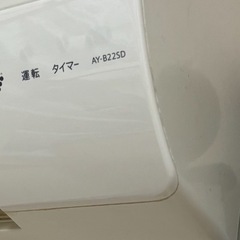 SHARP 高濃度プラズマクラスター エアコン 6畳用　取り外し費用不要の画像