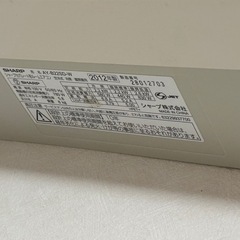 SHARP 高濃度プラズマクラスター エアコン 6畳用　取り外し費用不要の画像
