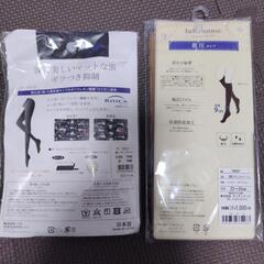 新品★ストッキングの画像