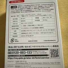 加湿器の画像