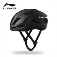 LI-NING（リーニン）自転車ヘルメットの画像