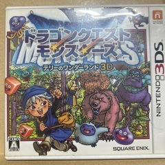 ドラゴンクエストシリーズ ゲームソフトセットの画像