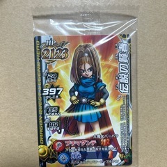 ドラゴンクエストシリーズ ゲームソフトセットの画像