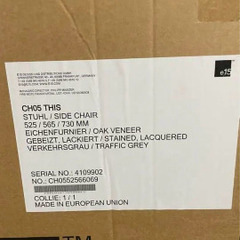 This Side Chair by e15 椅子　Stefan Diezの画像