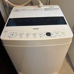 ハイアール洗濯機5.5kgの画像