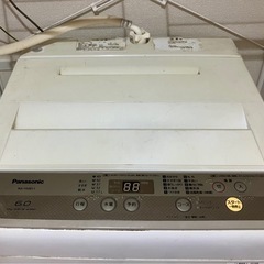 Panasonic 洗濯機 6kgの画像